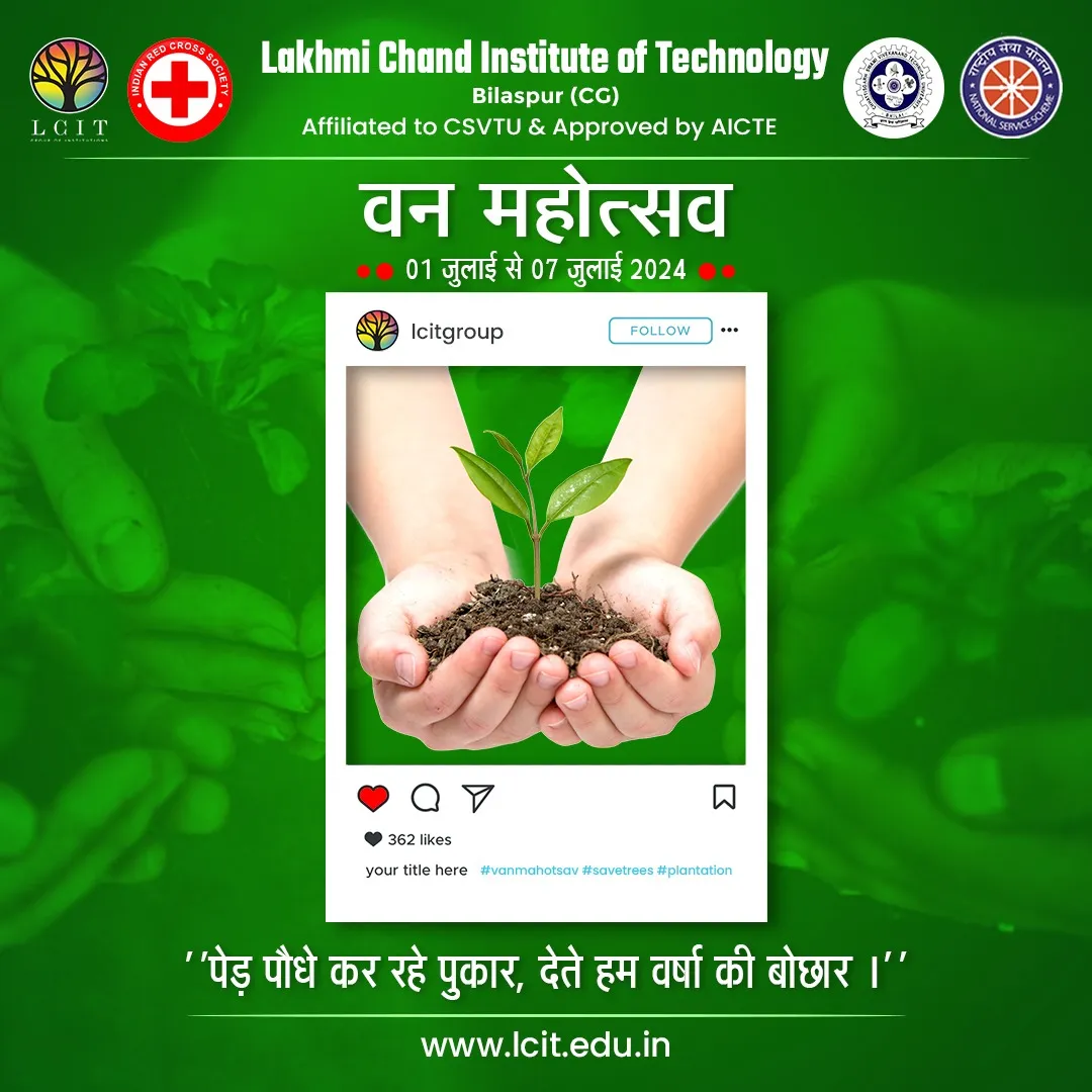 NCC Image